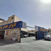 رهن و اجاره ی تعدادی مغازه و آپارتمان تجاری|اجارهٔ مغازه و غرفه|پرند, فاز ۶|دیوار