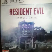 بازی ps5 rezedent evil9پلمب بازنشده