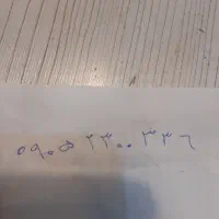 سیم کارت تبلیغاتی