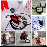 لوله بازکنی کل رباط کریم الارد نصیرشهر قلعه میر فن