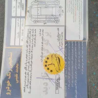 206تیپ۲خاکستری