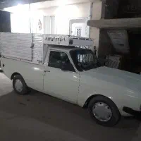 وانت بار مهدی