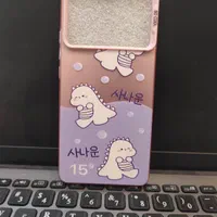 گارد سامسونگ  A05 A55 A15 گارد شیائومی X6pro M6pro|لوازم جانبی موبایل و تبلت|مشهد, الهیه|دیوار