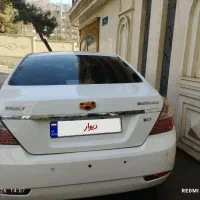 جیلی امگرند7