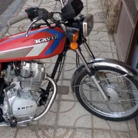 کویر 150 مدل 94