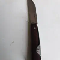سلام چاقو ا‌وکاپی المان در حد نو تمیز