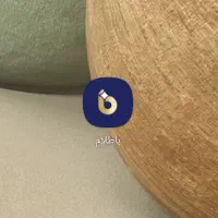باطلام 10سوت میده