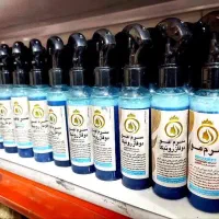 اسپری دوفاز