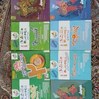 کتاب کمک اموزشی کنکور