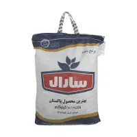 فروشگاه مواد غذایی هیدیکا