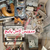 تعمیر پکیج سرویس پکیج اسیدشویی