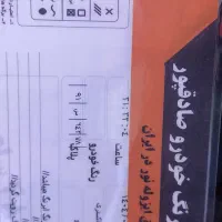 پراید مدل ۸۸ کارمندی|خودرو سواری و وانت|مشهد, شهرک شیرین|دیوار