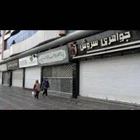 تعمیرکرکره جک درب شیشه ای بالابر تمام نقاط تهران|خدمات پیشه و مهارت|تهران, نازی‌آباد|دیوار