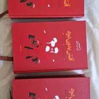 کتابهای دست دوم در حدود نوی نو