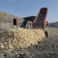 مصالح ساختمانی