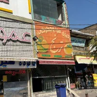 اجاره مغازه براصلی جاجرود|اجارهٔ مغازه و غرفه|جاجرود, |دیوار