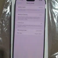 ایفون ۱۶ پرو مکس ۲۵۶ سفید با ریجستر شرکتی نو نو|موبایل|اسلامشهر, شهرک فرهنگیان|دیوار