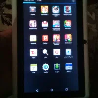 تبلت دانش اموزی