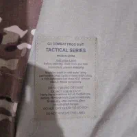 نظامی.|لباس|قم, یخچال قاضی|دیوار