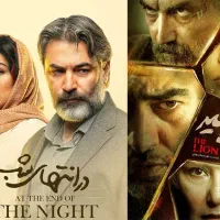 ارائه خدمات فیلم سریال ایرانی جدیدترین فیلم ها فلش