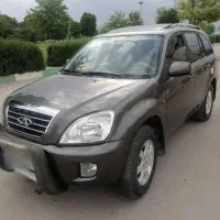 ام وی ام x33خانگی تمیز