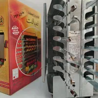 کباب پزضیافت سهند