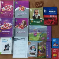کتاب و جزوه کنکور تجربی