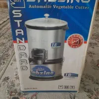 سبزی خردکن نونو|خردکن، آسیاب، غذاساز|بروجرد, |دیوار