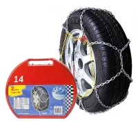 زنجیر چرخ پژویی