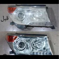 تعویض طلق چراغ و شفاف سازی چراغ