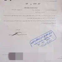 سرویس مدارس سازمان و شرکتها از مبدا صدرا و گلستان|خدمات حمل و نقل|شیراز, شهرک گلستان شمالی|دیوار
