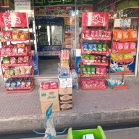 واگذاری سوپر مارکت با تمامی امکانات