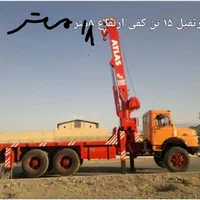 قشم خدمات جرثقیل ازصفر تا۱۰۰ درخدمت شما