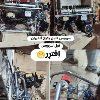 نصب وتعمیرات انواع پکیج وآبگرمکن و کولر آبی درمشهد|خدمات پیشه و مهارت|مشهد, توس (بلوار توس)|دیوار