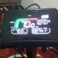 اسکوتر برقی