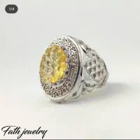 فاتح الشمس شناسنامه دار بدون مشابع