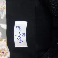 دشداشه گلبی
