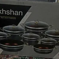 لوازم خانگی|ظروف پخت‌وپز|چناران, |دیوار