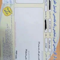 کوییک ۹۹ بی رنگ بی ضربه پلمپ|خودرو سواری و وانت|رشت, جهاد|دیوار