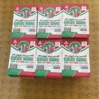 طراحی و چاپ لوگو کارت ویزیت تراکت  لیبل بروشور بنر