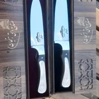 چاقو آشپز خانه