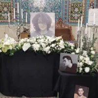 دفتر برگزاری کلیه مراسم ترحیم