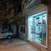 ۲۱متری توس 41 شهرک حجت(معاوضه با خودرو)|فروش مغازه و غرفه|مشهد, حضرت حجت|دیوار