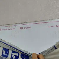 صفحه کابینت|مصالح و تجهیزات ساختمان|مشهد, شهید رضوی|دیوار