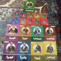 معلم خصوصی پرش یازدهم