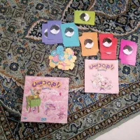 بازی فکری رام و دیس