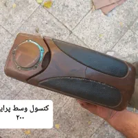 وسایل متفرقه