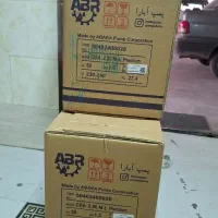 پمپ آبارا دو اسب دو پروانه|ماشینآلات صنعتی|اندیشه, اندیشه فاز ۶|دیوار