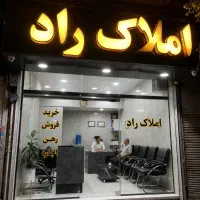 فروش-آپارتمان-فول-امکانات-30-متری-مشیریه