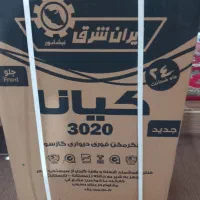 آبگرمکن دیواری